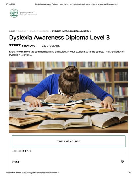 Dyslexia Awareness Diploma Level 3 Libm Dyslexia Dyslexia Help