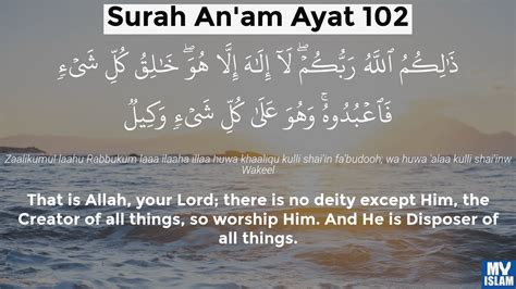 Surah Al Anam Ayat 99 699 Quran With Tafsir My Islam
