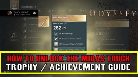 Assassin S Creed Odyssey The Midas Touch Trophy Achievement Guide