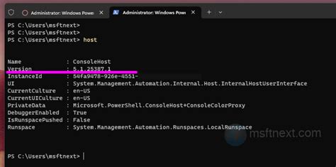 How To Update Powershell In Windows 11 And 10