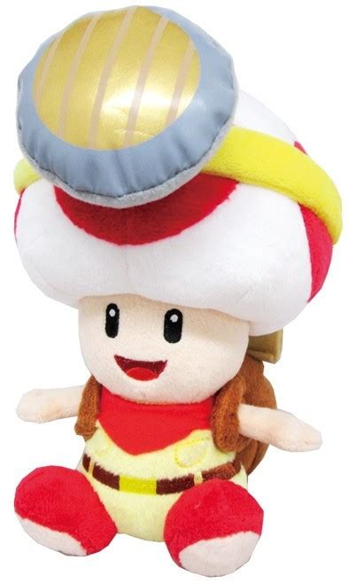 Brand New Captain Toad 7 Inch Plush Toy
