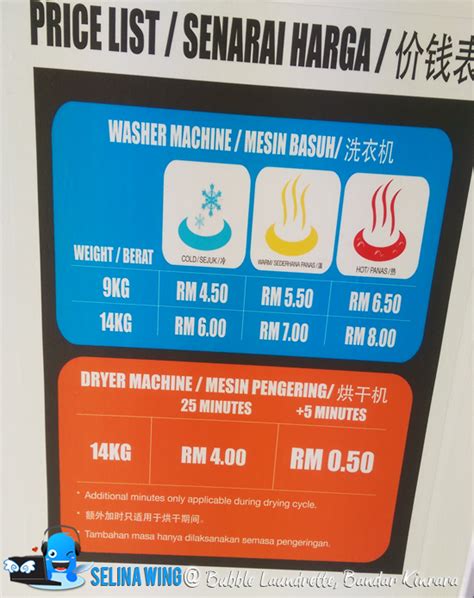In cleanpro express, we are offering brand dexter which provide you a perfect. First time Wash & Dry Clothes @ Bubble Laundrette, Bandar ...