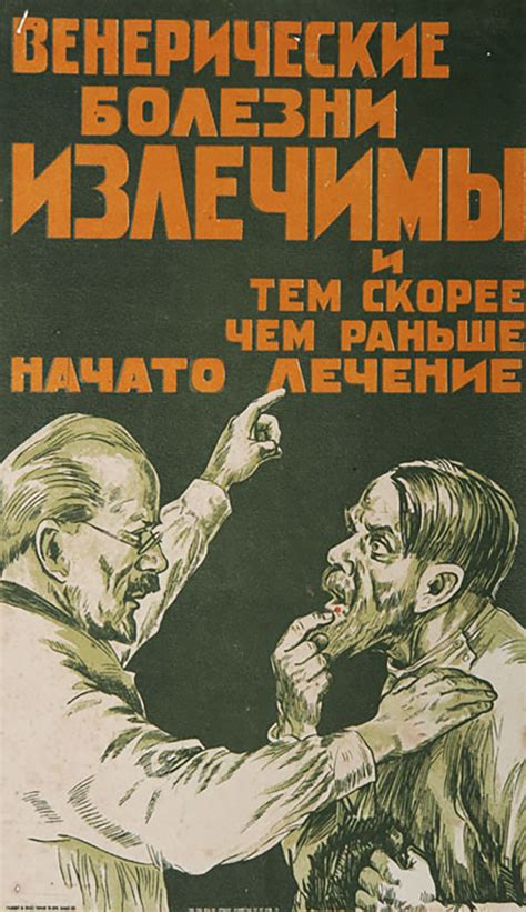 20 Sowjetische Plakate Zur Gesundheitsförderung Russia Beyond De