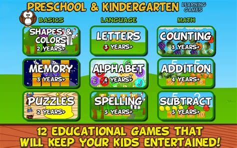15 best free android apps available right now. Preschool and Kindergarten - Android Apps on Google Play