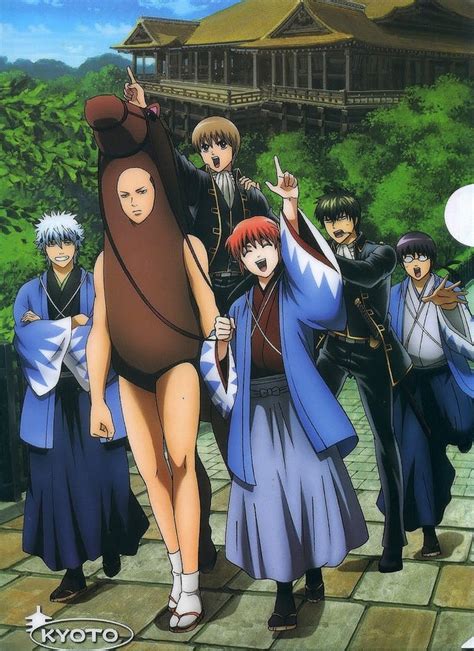 Daily Gintama Official Art 1 In Kyoto With The Gang Gintama