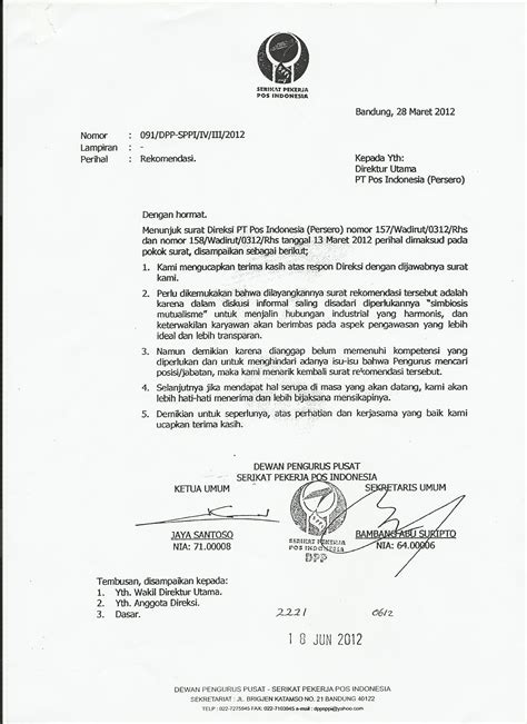 Sudah pernah lihat contoh surat rekomendasi kuliah? SURAT DARI PAK POS | untuk PT Pos Indonesia (persero ...