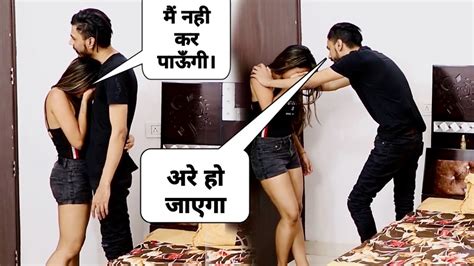 Prank On Girlfriend Gone Emotional Pranks India Jay Bhai Youtube