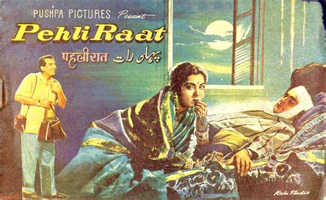 Pehli Raat Photos Poster Images Photos Wallpapers Hd Images