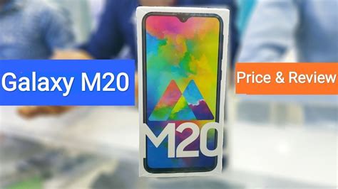 Samsung galaxy m20 (ocean blue, 64 gb) features and specifications include 4 gb ram, 64 gb rom, 5000 mah battery, 13 mp back camera and mp front camera. SAMSUNG M20 Price and Review in Bangla | unboxing and ...