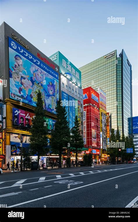Japan Honshu Tokyo Akihabara Street Scene Showing Electical Goods