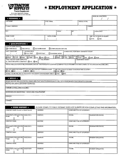 With over 1,700 retail stores nationwide, tractor supply has emerged as a power. Download Tractor Supply Job Application Form- Careers | PDF | FreeDownloads.net