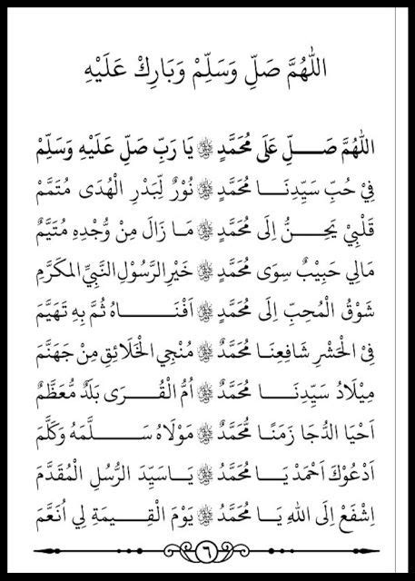 Doa Untuk Maulid Nabi Muhammad - Guru Paud