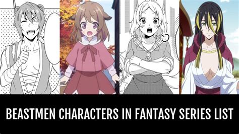 Beastmen Characters In Fantasy Series By Krisdfc Anime Planet