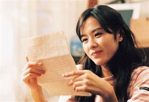 The Classic 클래식 Movie Picture Gallery Hancinema The Korean Movie And Drama Database
