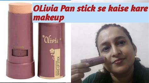 Olivia Pan Stick Se Kaise Kare Makeup Smokey Eye Makeup Look Youtube