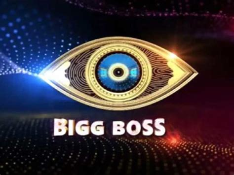 Bigg Boss Telugu No Elimination Today But This Contest Leave The Show