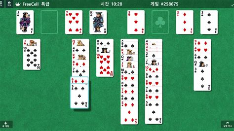 Freecell Freecell Freecell Solutions 258675 Microsoft Solitaire