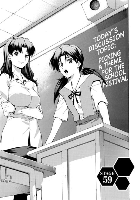Neon Genesis Evangelion The Shinji Ikari Raising Project Volume 10 Tpb