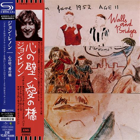 Walls And Bridges By John Lennon Album Apple Uicy 76941 Reviews