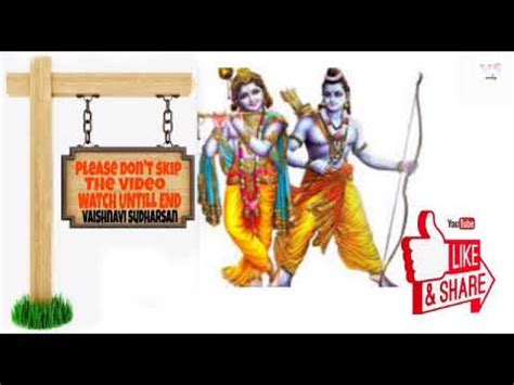 Radhe & Krishna Bhajan by Gayathri pasupathi - YouTube