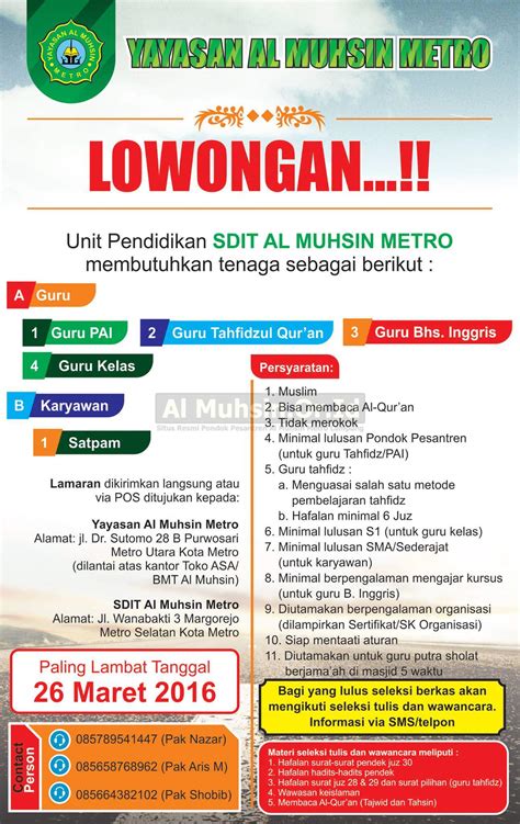 Lowongan kerja pt unilever indonesia tbk seluruh indonesia maret 2021. Lowongan kerja guru dan karyawan SDIT Al Muhsin Metro 2016 - Pondok Pesantren Al Muhsin