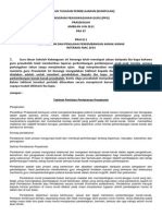 Fokus seni visual adalah pada pentaksiran autentik lebih sesuai dijalankan bagi murid prasekolah. Tugasan Pentaksiran Prasekolah Salmiah