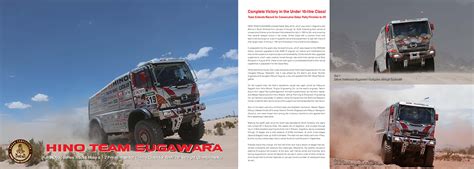 Race Report 2016 Dakar Rally Hino Motors