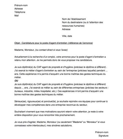 Chef de service, responsable d'équiqe, manager chaque modèle et exemple de lettre de motivation pour responsable et manager est gratuit. Lettre De Motivation Candidature Esprit D'équipe / Exemple Lettre De Motivation Chef D Equipe ...