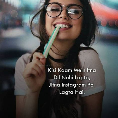 anamiya khan motivational quotes wallpaper girl attitude friendship quotes