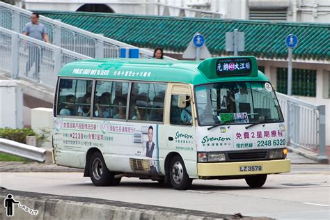 다양한 사전 콘텐츠 제공, 발음듣기, 중국어 필기인식기, 보조사전, 내가 찾은 단어 제공. 新界專綫小巴602線 | 香港巴士大典 | FANDOM powered by Wikia