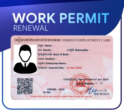 What Is A Work Permit And What Are Its Main Types Tips To Take Care
