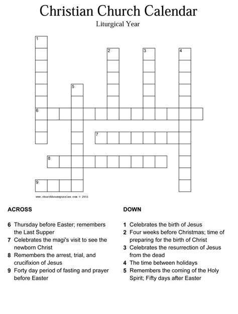 Liturgical Calendar Puzzle Printable Epiphany Crossword Puzzle