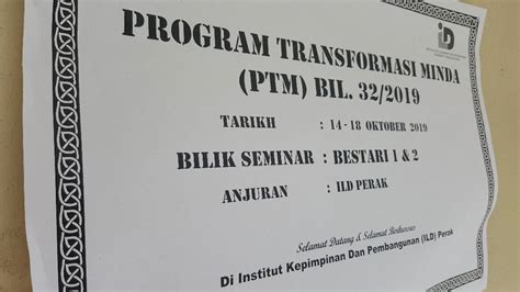 Program transformasi minda was previously known as program induksi, and it is compulsory for all government servants! PROGRAM TRANSFORMASI MINDA BIL 32/2019