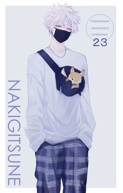 Pin By Sky Flakes On Mask Anime Boys Anime Character Design Cute