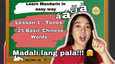 Learn Basic Chinese Mandarin Tones 25 Basic Chinese Words Tagalog