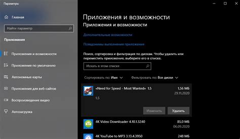 Не перемещаются значки на Рабочем столе Windows 10 6 способов исправления
