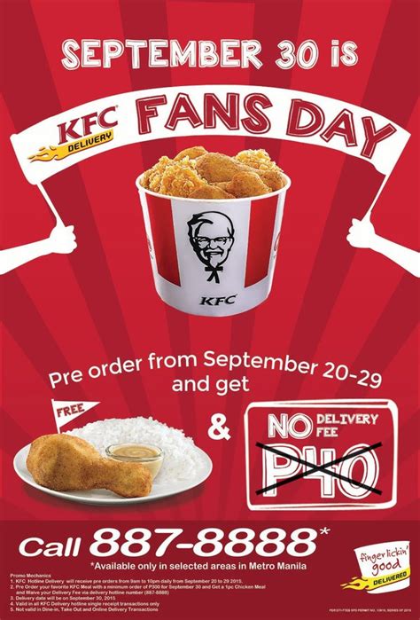 Kfc Delivery Fans Day On September 30 Be Rewarded Kfcdeliveryfansday Yedylicious Manila