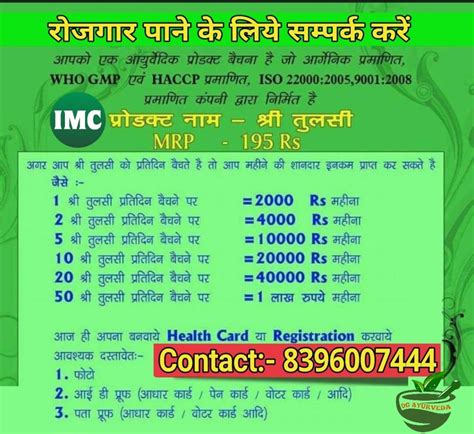 Simple Science: How to Make a Volcano with Kids