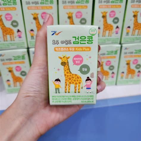 Sữa Hạt Kids Plus Hàn Quốc Hươu Cao Cổ Tăng Chiều Cao Cân Nặng Cho Bé