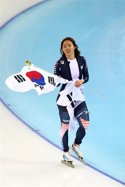 Sang Hwa Lee Of South Korea Celebrates Winning The Gold Medal During
