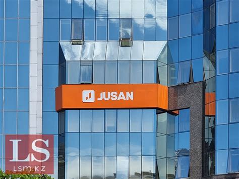 В Jusan Bank приняли решение не выплачивать дивиденды Ls