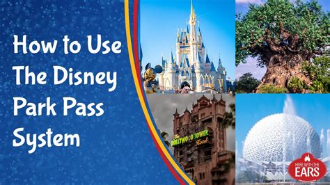 How To Use The New Disney Park Pass Reservation System For Walt Disney