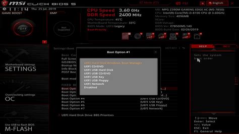 Although it's not such a major problem with computers manufactured in more recent years, if you have a slightly older computer, something it might not be able to do is boot up directly from a usb device. MSI USA