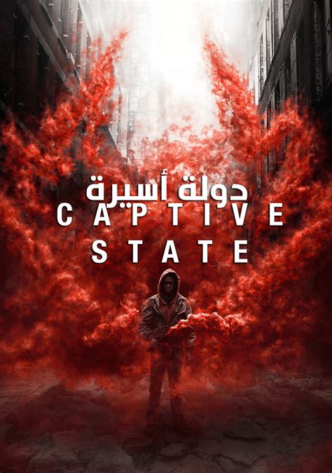 فيلم Captive State 2019 مترجم بجودة بلوراي نسخة أصلية Trailer مترجم