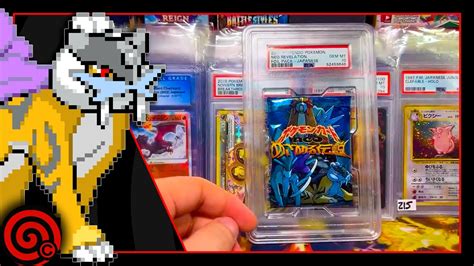 Breaking Open A Neo Revelations Psa Graded Booster Pack How To