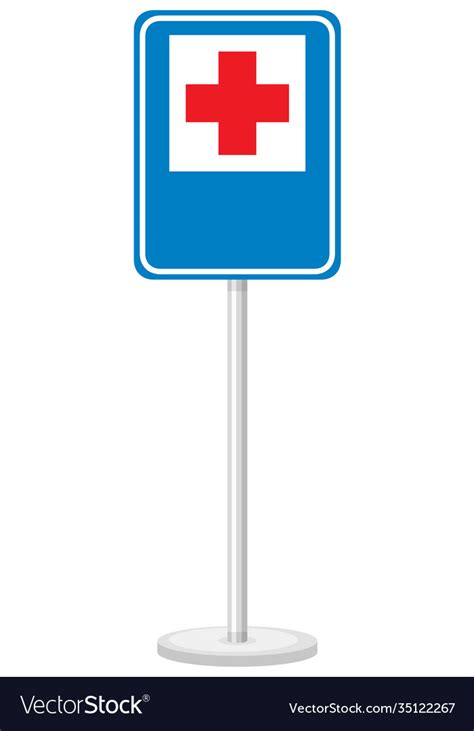 Hospital Red Cross Traffic Sign With Stand Vector Image