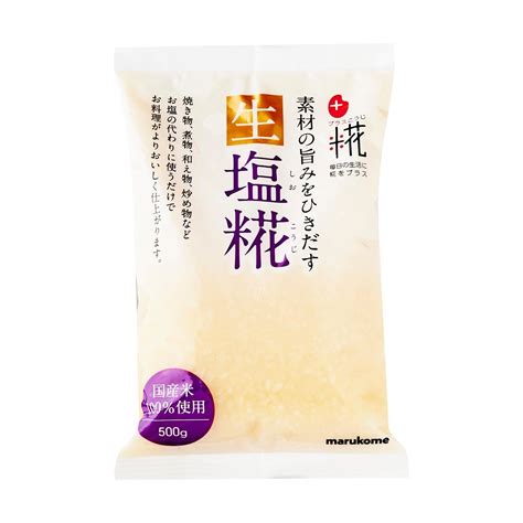 Marukome Japan Shio Koji Fermented Rice Yeast Seasoning Ntuc Fairprice