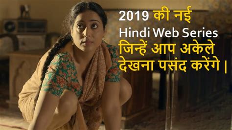 Top 10 Best Hindi Web Series On 2019 Must Watch Youtube