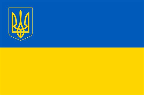 The upper part is colored blue and the lower portion is. File:Flag of Ukraine (with coat of arms).png - Wikimedia Commons
