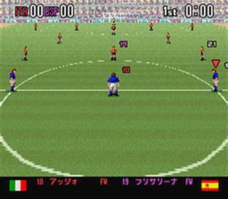 Super Formation Soccer World Cup Final Data Images Launchbox